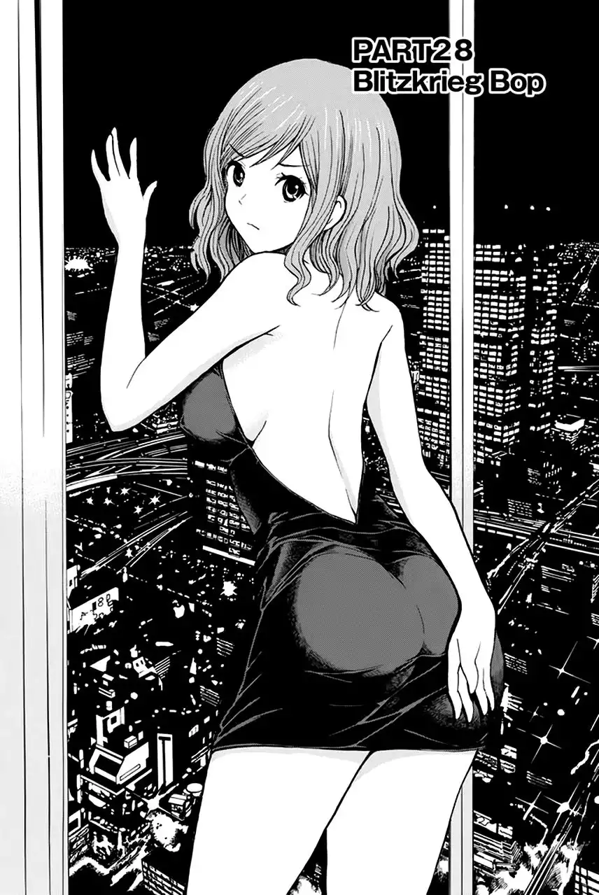 Wagatsuma-san wa Ore no Yome Chapter 28 2